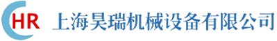 往复式提升机厂家